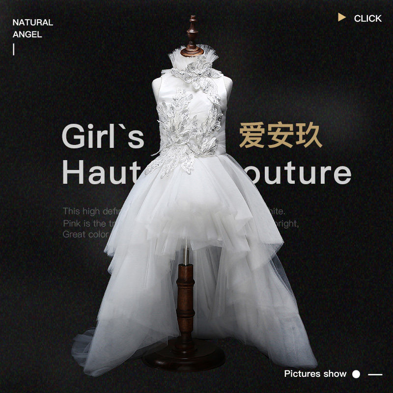 Ai Anjiu girls' dress skirt high-end catwalk princess dress children's dress female piano playing white trailing wedding dress