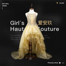 Aianjiu Girls dress skirt Childrens tail princess dress Catwalk wedding dress Flower girl dress High-end long evening dress