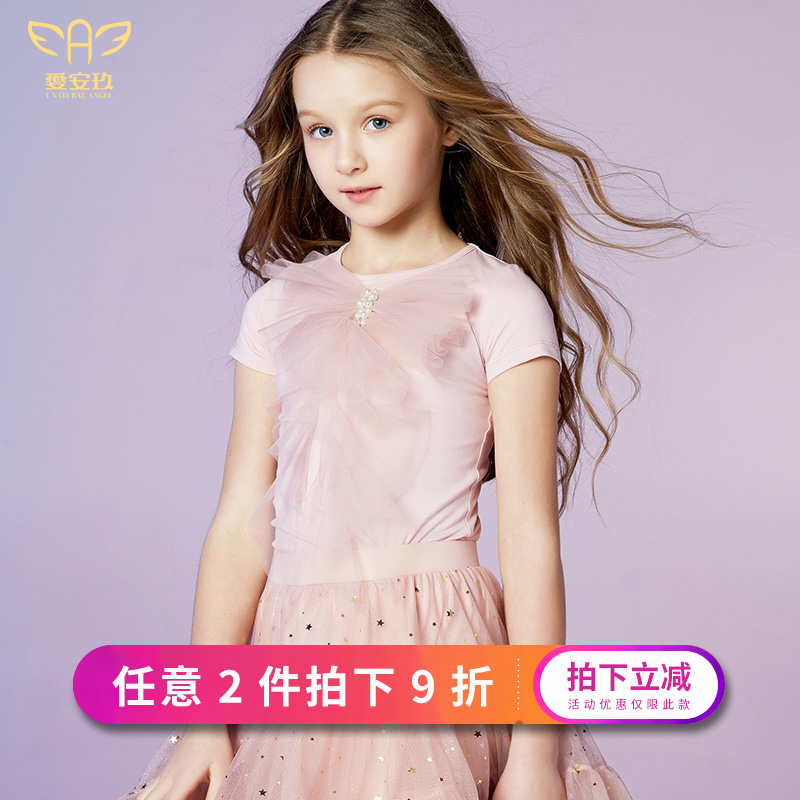 Love Anjiu Girl Dress Tutu Dress Tutu Skirt Half Body Dress Child Cake Bagel Dress Fluffy Dress Skirt Short Skirt Autumn Winter Foreign Pie