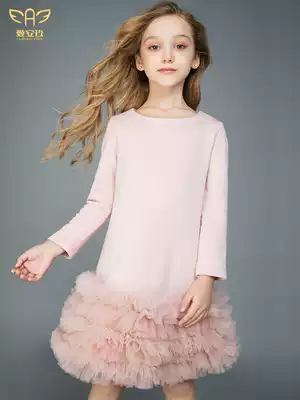 Aianjiu children's clothing 19 autumn and winter girls mesh stitching base sweater sweet pullover casual top Princess dress powder