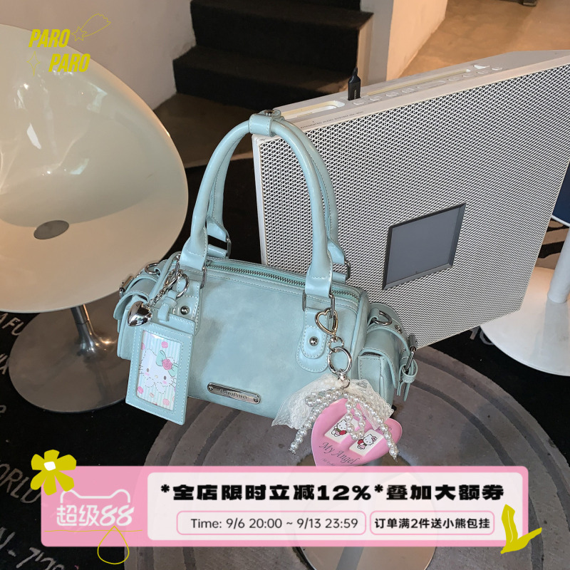 Paroparo Is Full of Vitality! New Spring and Summer Bowling Bag, Cylindrical Bag, Crossbody Boston Bag, Girly Style Paroparo Is Full of Vitality! New Spring and Summer Bowling Bag, Cylindrical Bag, Crossbody Boston Bag, Girly Style