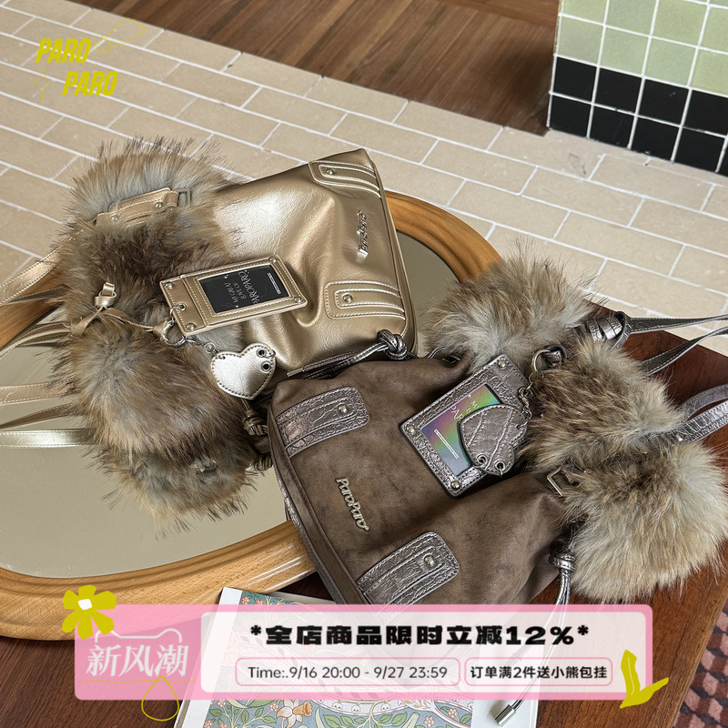 Paroparo Soft Plush! Hot Girl Light Gold Suede Patchwork Gradient Mink Fur Crossbody Shoulder Bag 26 Autumn Paroparo Soft Plush! Hot Girl Light Gold Suede Patchwork Gradient Mink Fur Crossbody Shoulder Bag 26 Autumn