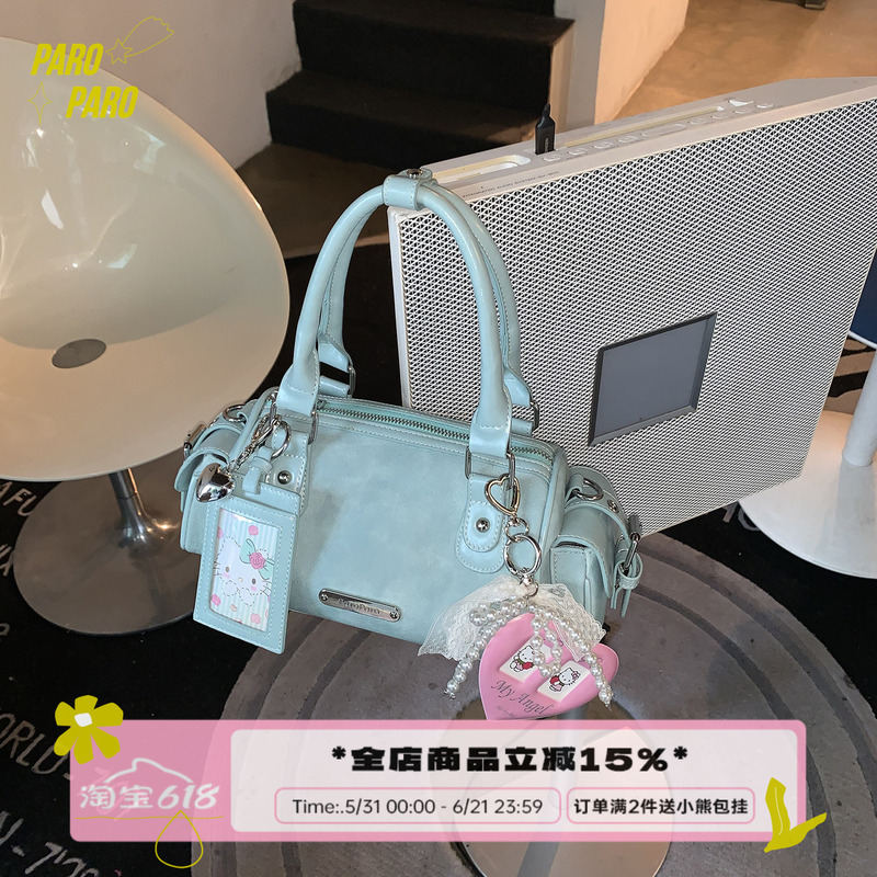 Paroparo Is Full of Vitality! New Spring and Summer Bowling Bag, Cylindrical Bag, Crossbody Boston Bag, Girly Style Paroparo Is Full of Vitality! New Spring and Summer Bowling Bag, Cylindrical Bag, Crossbody Boston Bag, Girly Style