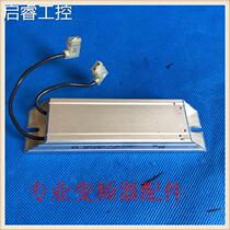 150C frequency converter ABB resistance DAN0MHERM27RCAH-Limited flow start buffer Z1153227411