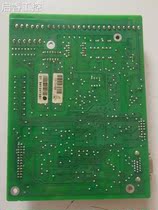 Qingdao Weizhou Tangshan Kaicheng Explosion-proof VECCON B2407PCBB V1 2