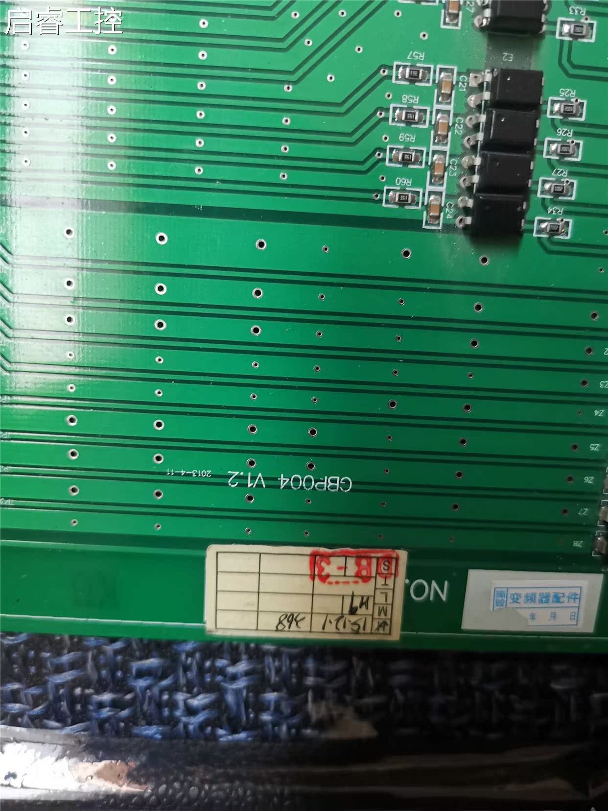 New scenery high voltage inverter main control signal board GBP004 V1 2 original dismantling machine function package