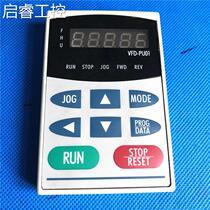 Control shows B-PU01F panel and Teda VFD panel VFD-frequency converter operation VFD display-Commissioning