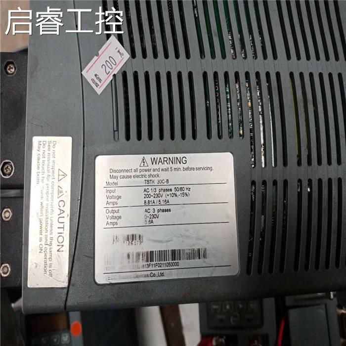 Drive East yuan drive TSTK30C-GCMB2C spot real 0 material map