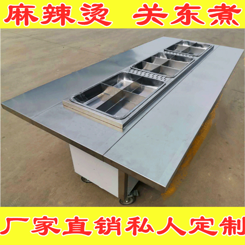 Multi-functional snack cart spicy hot skewer skewer dining car mobile hand push stall cart fried night market out of the food truck