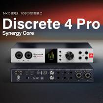 羚羊Antelope Discrete4PRO三代专业雷电USB外置音频接口录音声卡