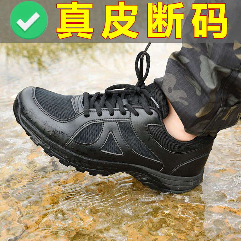 Outdoor Shoes for Men, Black Running Shoes, Sports Casual Shoes, Round-Toe Lace-Up Men's Shoes, Plain Sports Shoes Outdoor Shoes for Men, Black Running Shoes, Sports Casual Shoes, Round-Toe Lace-Up Men's Shoes, Plain Sports Shoes