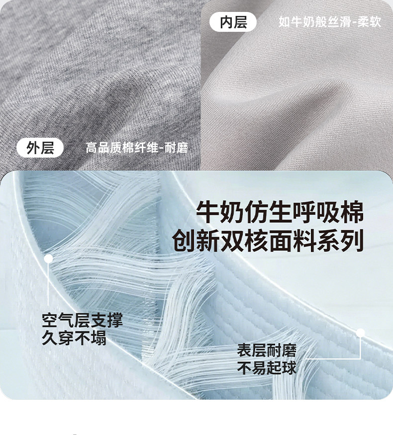 【香菇中秋礼遇季】小象汉姆童装男童运动裤长裤中大童裤子休闲 — 6