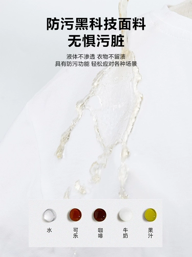 小象汉姆 Летняя одежда, детская летняя футболка с коротким рукавом, короткий рукав, подходит для подростков