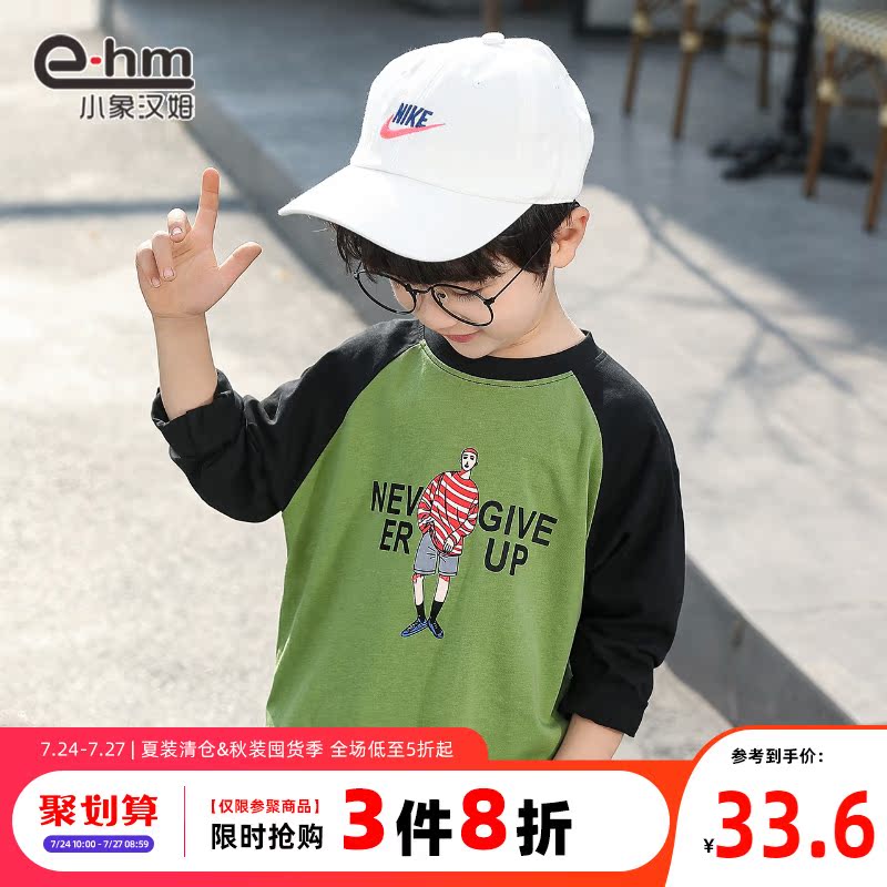 quần áo cậu bé voi Ham trẻ em dài sleevet t-shirt trẻ em rơi xuống đáy áo 2020 mùa xuân váy mới của Trung Quốc và trẻ em lớn của Hàn Quốc phiên bản của không khí.