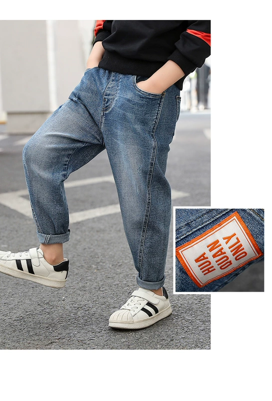 Baby Elephant Ham Kids Boys Jeans Quần jean trẻ em mùa xuân và mùa thu 2020 Mùa xuân mới vừa và lớn cho trẻ em Quần Hàn Quốc - Quần jean