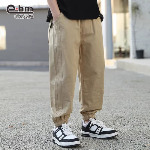 小象汉姆 Летняя одежда для отдыха, детские штаны, летнее дорожное дышащее средство от комаров