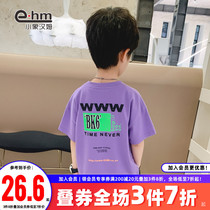 Little Elephant Ham Childrens Wear Boys Summer Short Sleeve T-Shirt Children Net Red T-shirt 2021 Summer New Korean version of foreign style