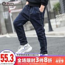  Little elephant Ham childrens clothing boys plus velvet jeans childrens 2021 winter new long pants Korean foreign style warm