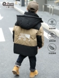 小象汉姆 Детский пуховик для мальчиков, удерживающая тепло дорожная куртка, увеличенная толщина