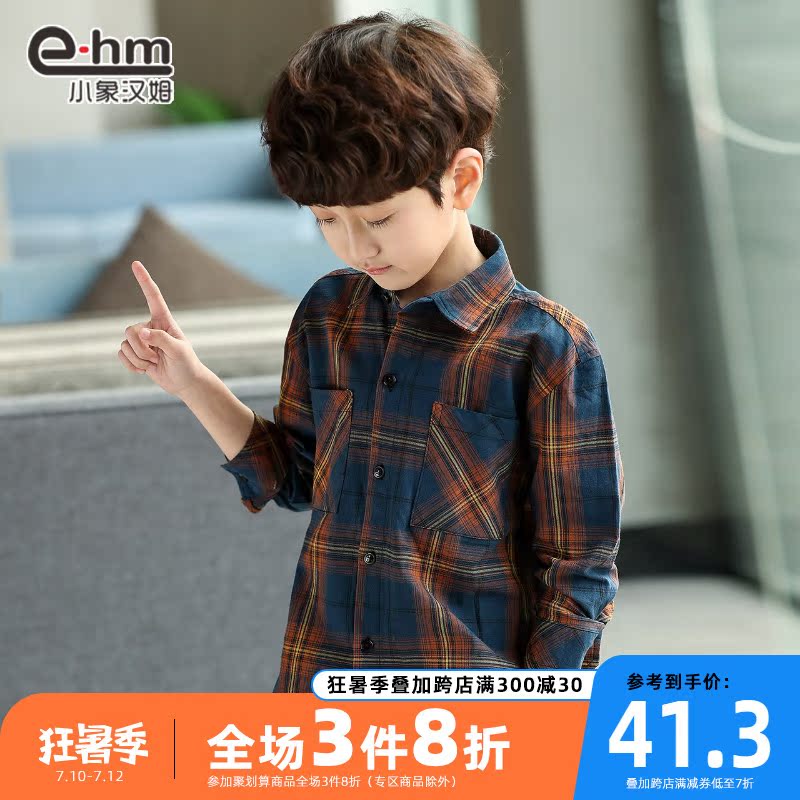 Bé Voi Ham Boys Boys dài tay áo sơ mi trẻ em áo bông Boy Plaid Shirt 2020 mùa xuân Mang mới