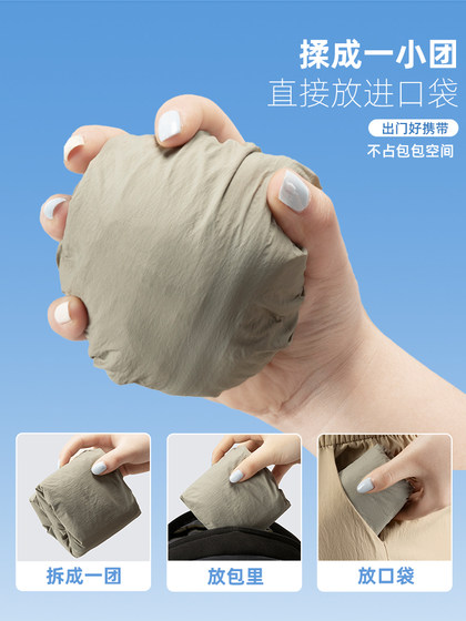 小象汉姆童装男童夏天防晒衣儿童皮肤衣户外2025新款男孩薄外套薄