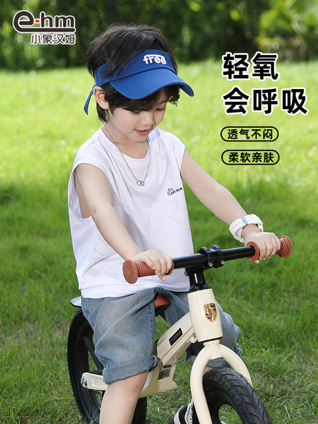 小象汉姆童装男童运动背心2026新款儿童夏季网眼速干透气无袖T恤 — 2