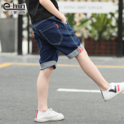 Con voi quần áo trẻ em cậu bé quần short denim trẻ em mùa hè quần năm quần 2018 mùa hè mới lớn trẻ em