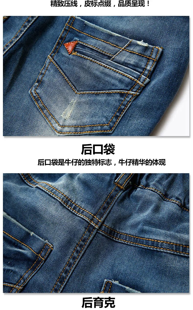 Pantalon garcon - Ref 2054831 Image 36