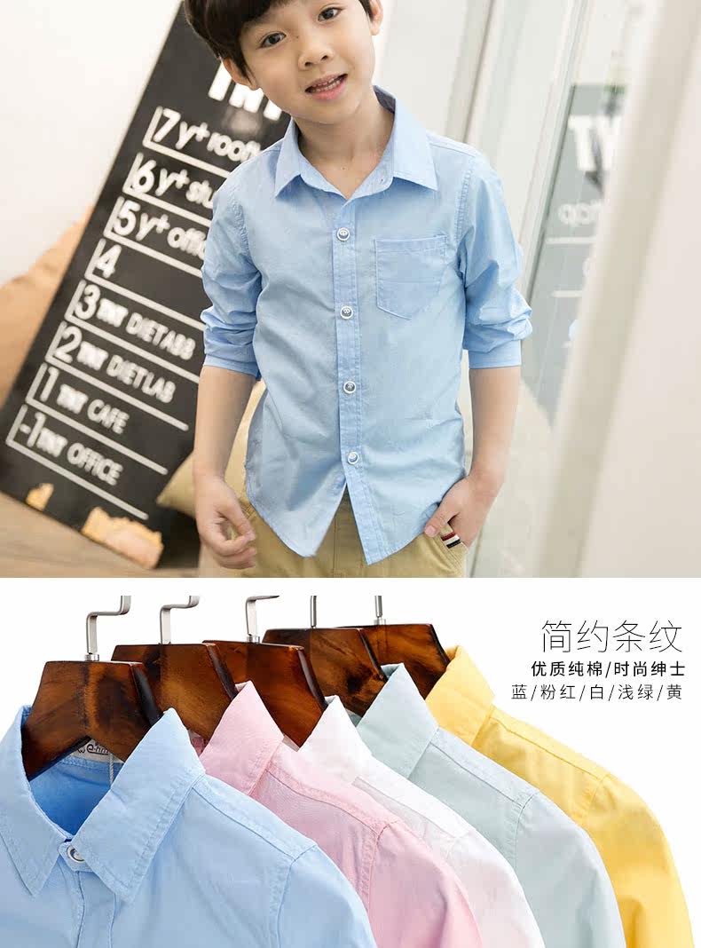 Chemise garcon à manche longue - Ref 2079488 Image 8