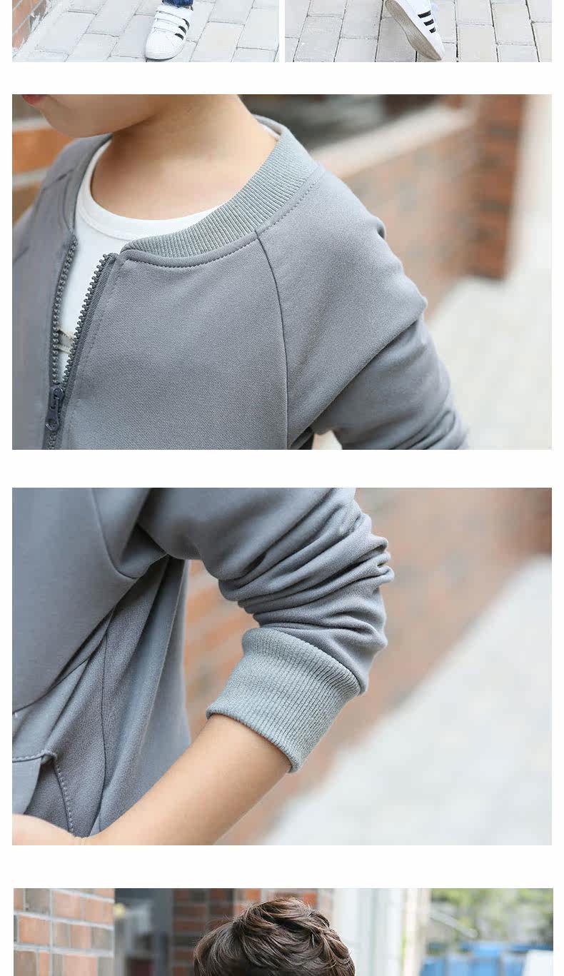 Blouson pour garcon - Ref 2157474 Image 28