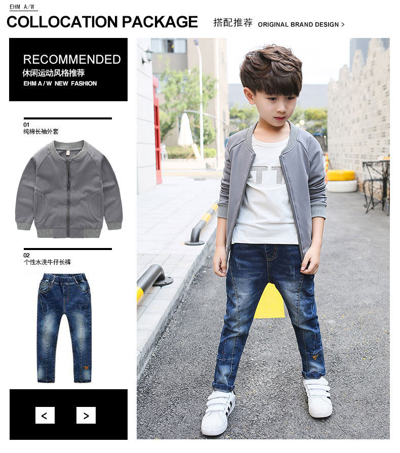 Blouson pour garcon - Ref 2157474 Image 25