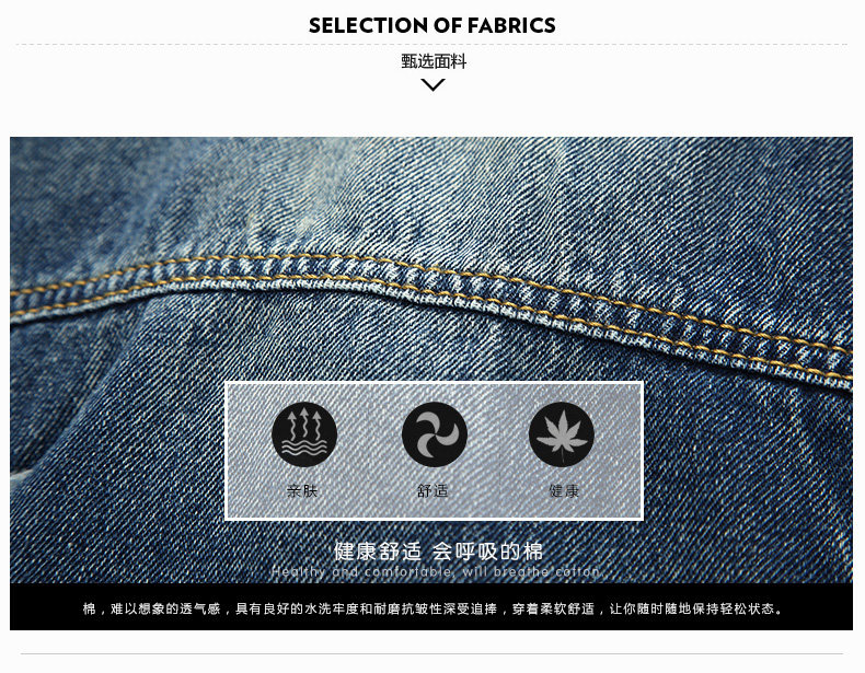 Gilet garcon - Ref 2067334 Image 21