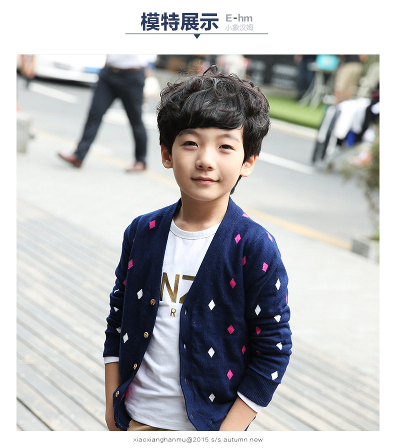 Pull enfant à manche longue - Ref 2102986 Image 27