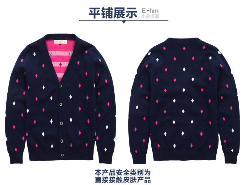 Pull enfant à manche longue - Ref 2102986 Image 41