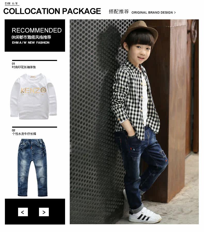 Chemise garcon à manche longue - Ref 2072918 Image 25