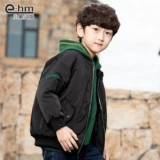 小象汉姆 Летняя одежда, пуховик, детская флисовая куртка, 2022, подходит для подростков