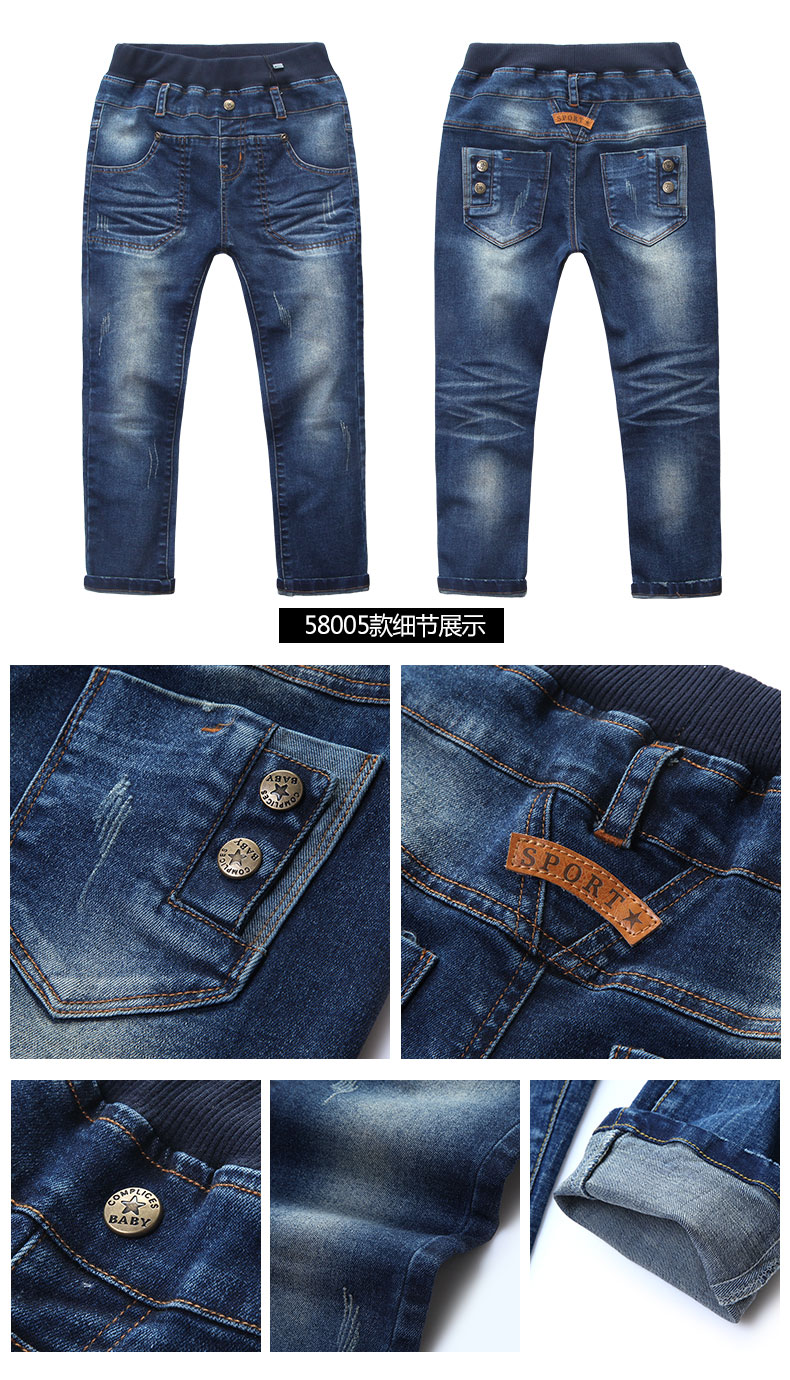 Pantalon garcon en toile - Ref 2054233 Image 40