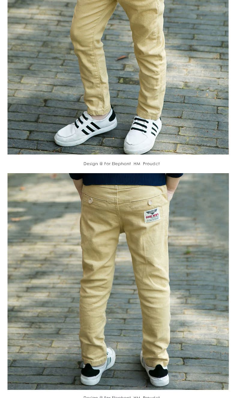 Pantalon garcon - Ref 2056006 Image 19
