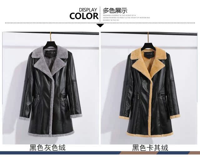 Áo khoác da mùa đông mới dành cho nữ phiên bản dài của Hàn Quốc với bộ lông mỏng và áo khoác nhung bomber da