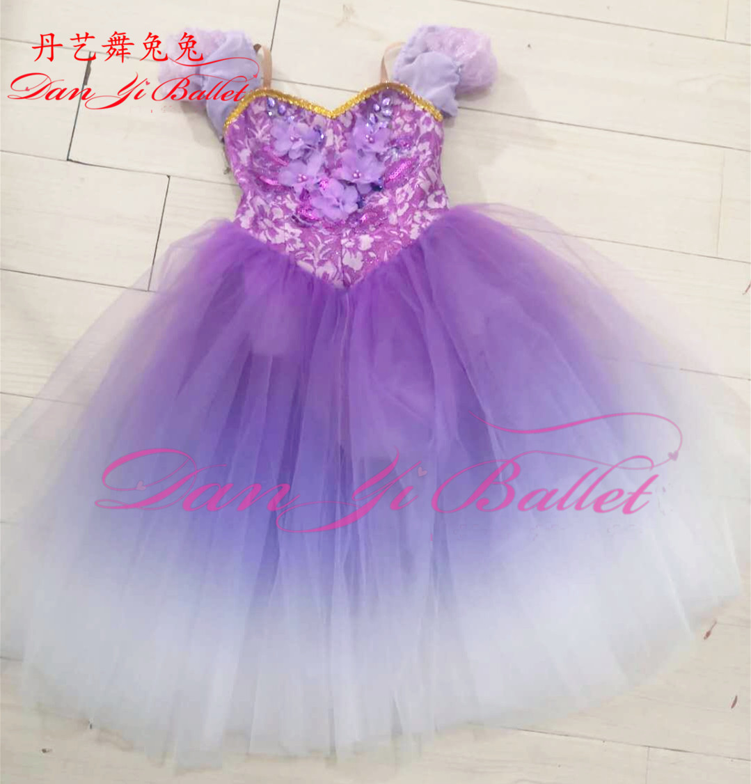 Children's adult simple ballet dance skirt soft gauze skirt long gauze skirt tutu skirt professional performance clothing competition clothing customization