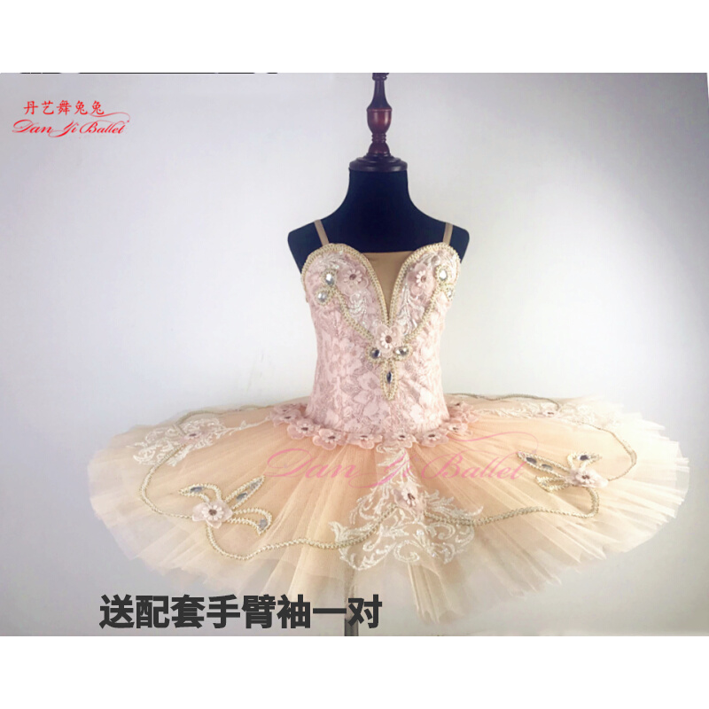 Simple children's ballet dance performance clothes women's six-one children's performance clothes competition dress tutu ballet skirt