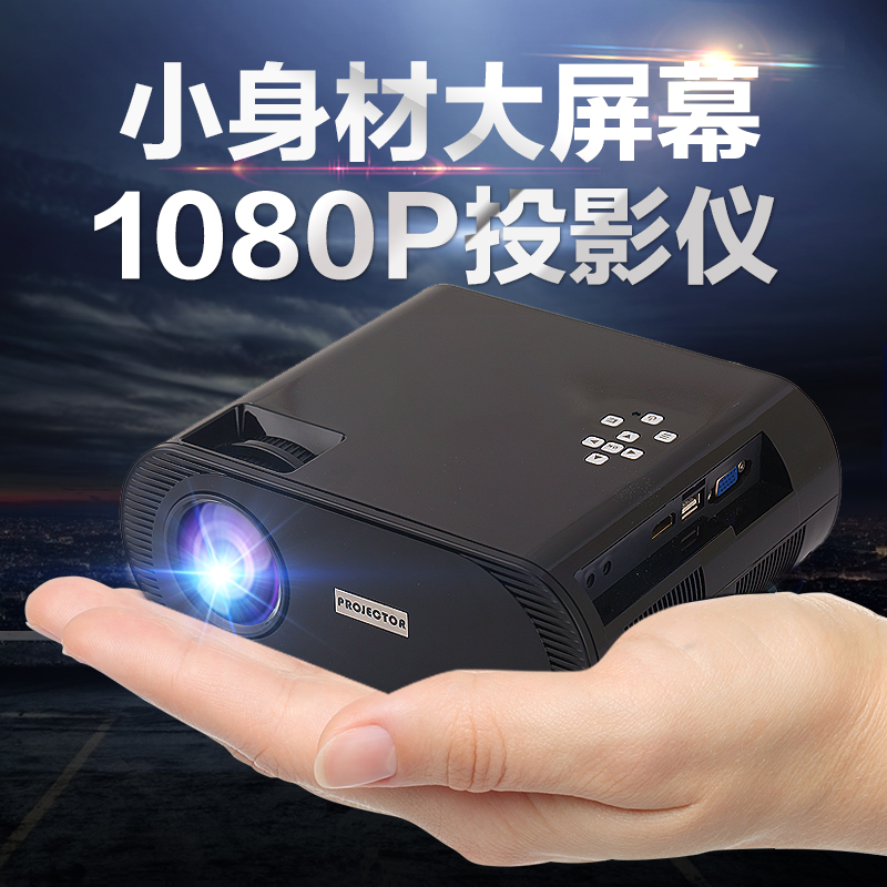 projector home hd small smart tv wireless wifi mini projector home hd small smart tv wireless wifi mini