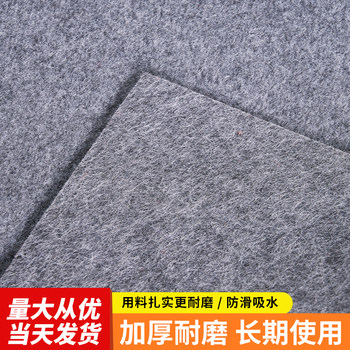 Gray wall-to-wall carpet for office, stain-resistant, home bedroom, office building, silent carpet, hotel, commercial, full-floor carpet