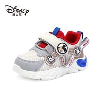 Белый серой