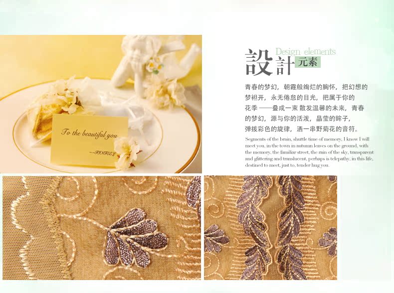 body amincissant simple en nylon - Ref 684763 Image 7