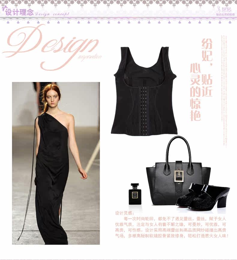 Corset simple en nylon - Ref 673628 Image 8