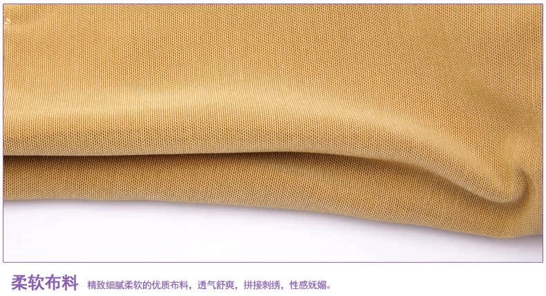 body amincissant simple en nylon - Ref 684763 Image 24