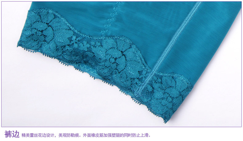 Sous-vêtement minceur sexy en nylon - Ref 687433 Image 32