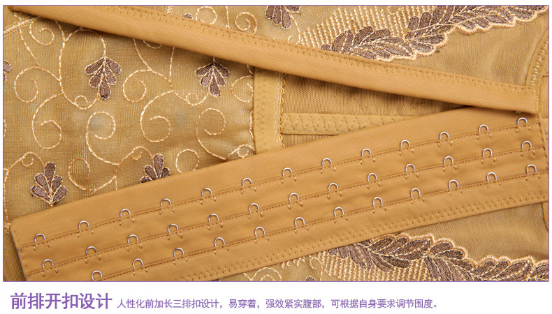 Sous-vêtement minceur sexy en nylon - Ref 686709 Image 24