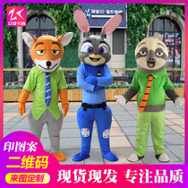 Crazy Animal City cartoon doll costume Nick Fox Judy Rabbit Cartoon costume doll props Rabbit